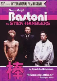 Plakat filmu Bastoni: The Stick Handlers