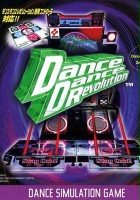 plakat filmu Dance Dance Revolution