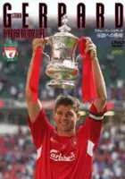 Steven Gerrard / Steven Gerrard: A Year In My Life