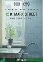 plakat filmu 12 K Marx Street