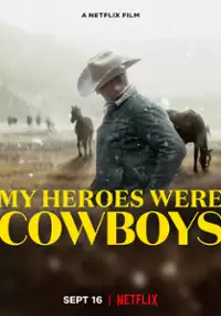 Plakat filmu Moi bohaterowie kowboje