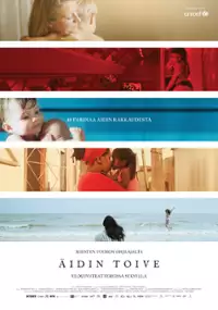 Plakat filmu Matki