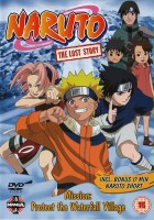 plakat filmu Naruto Special: Battle at Hidden Falls. I am the Hero!