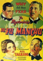 plakat filmu The Mysterious Dr. Fu Manchu