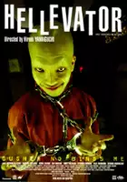 Masato Tsujioka / Winda