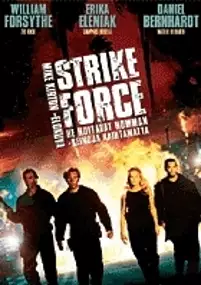 Plakat filmu Siła uderzenia