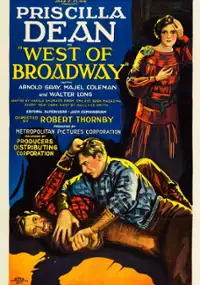 Plakat filmu West of Broadway