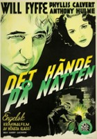 plakat filmu They Came by Night