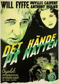 Plakat filmu They Came by Night