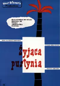 Plakat filmu Żyjąca pustynia