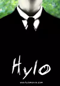 Plakat filmu Hylo
