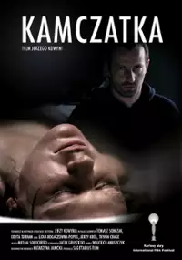 Plakat filmu Kamczatka