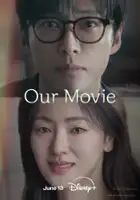 plakat serialu Uri yeonghwa