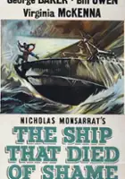 plakat filmu The Ship That Died of Shame