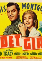 plakat filmu Cadet Girl