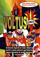 plakat filmu Voltus 5