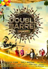 Plakat filmu Double Barrel