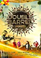 Vijay Babu / Double Barrel