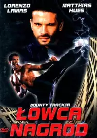 Plakat filmu Hycel