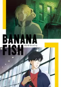 Plakat serialu Banana Fish