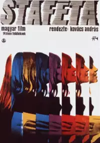 Plakat filmu Staféta
