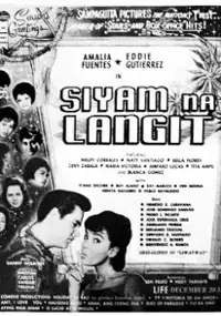Plakat filmu Siyam na langit