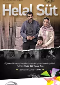 Plakat filmu Helal Süt