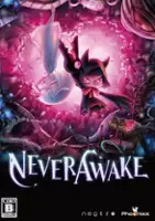 NeverAwake
