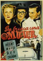 plakat filmu Out of the Blue