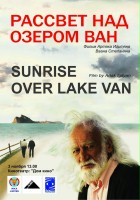 plakat filmu Sunrise over Lake Van