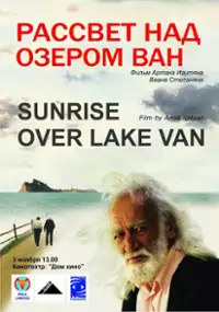 Plakat filmu Sunrise over Lake Van