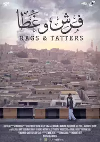 Plakat filmu Farsh W Ghata