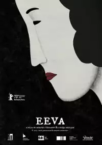 Plakat filmu Eeva