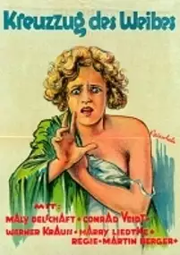 Plakat filmu Ofiara przemocy