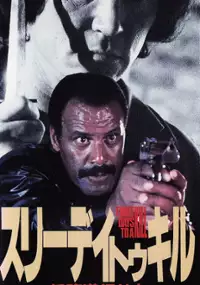Plakat filmu Three Days to a Kill