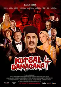 Plakat filmu Kutsal Damacana 4