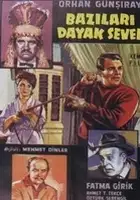 plakat filmu Bazilari dayak sever