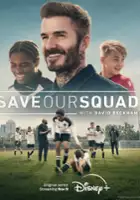 plakat serialu David Beckham: Drużyna w opałach