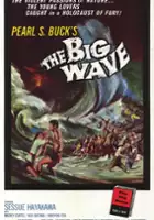 Judy Ongg / The Big Wave