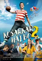 Matjaž Jav&scaron;nik / Košarkar naj bo 2