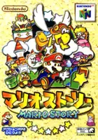 plakat filmu Paper Mario