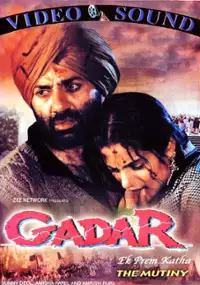 Plakat filmu Gadar: Ek Prem Katha