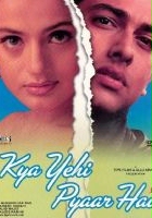 plakat filmu Kya Yehi Pyaar Hai