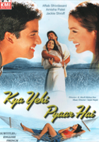 Ashish Vidyarthi / $webTool.doNotEscapeHTMLSafe($film.getTitleByLocaleOrOriginalTitle($rc.locale))