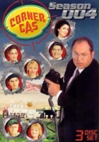 plakat - Stacja Corner Gas (2004)