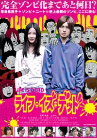Plakat filmu Life Is Dead