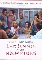 plakat filmu Ostatnie lato