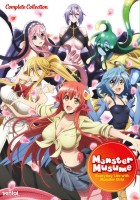 plakat - Monster Musume no Iru Nichijō (2015)
