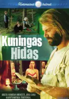 Mikko P&ouml;rh&ouml;l&auml; / Kuningas Hidas