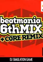 plakat filmu BeatMania Append 5th Mix: Time to Get Down